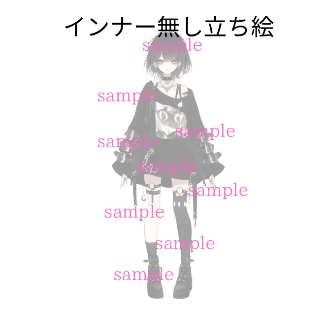 1点限定!IRIAM対応立ち絵&キービジュアル&シルエット