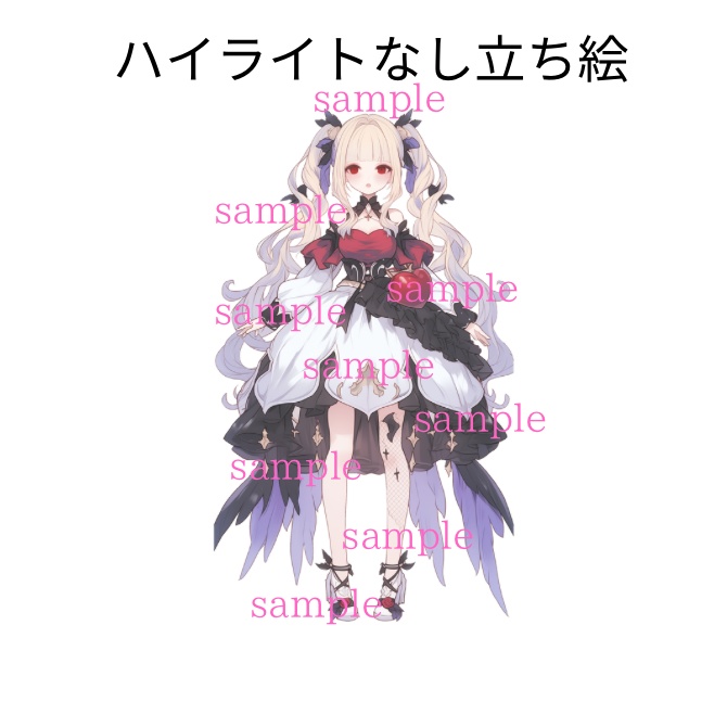 1点限定!IRIAM対応立ち絵&キービジュアル&シルエット