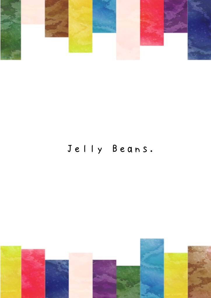 Jelly Beans.
