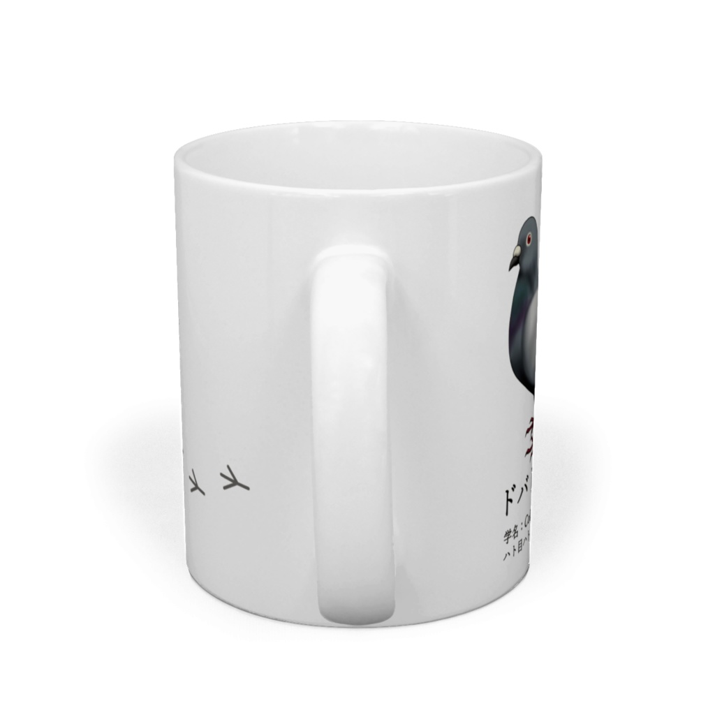 鳩マグカップ