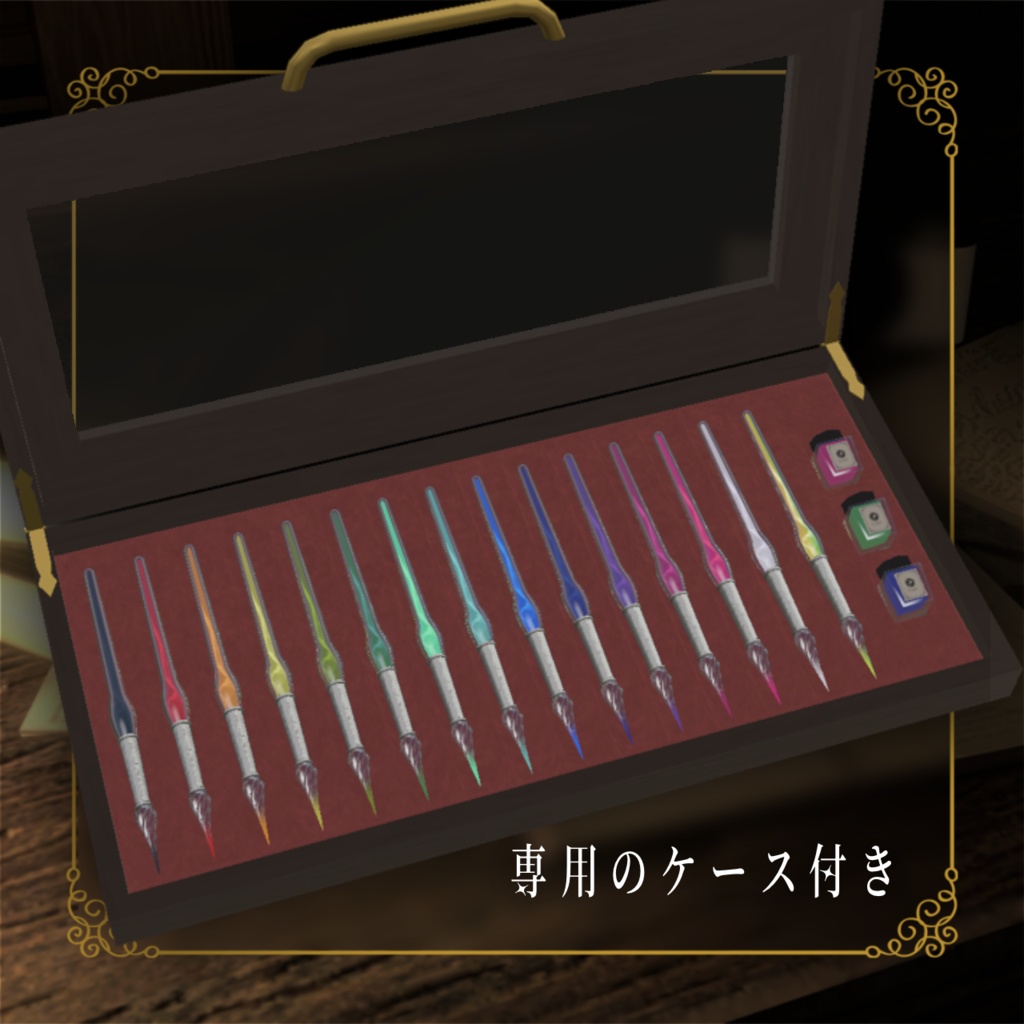 【QvPen差し替えモデル】glass pen