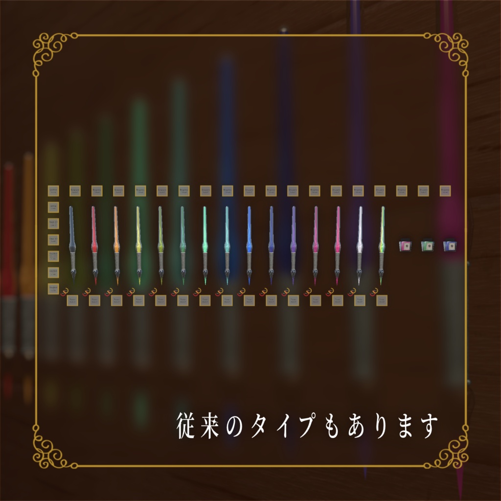 【QvPen差し替えモデル】glass pen