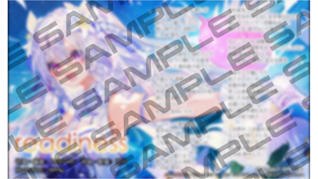 Single「readiness」/LiLiN