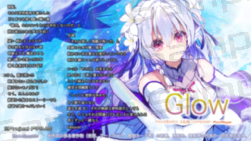 Single「Glow」/LiLiN