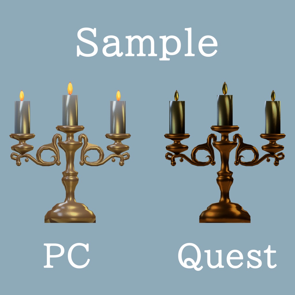 【無料】アバター向け燭台【Quest対応】