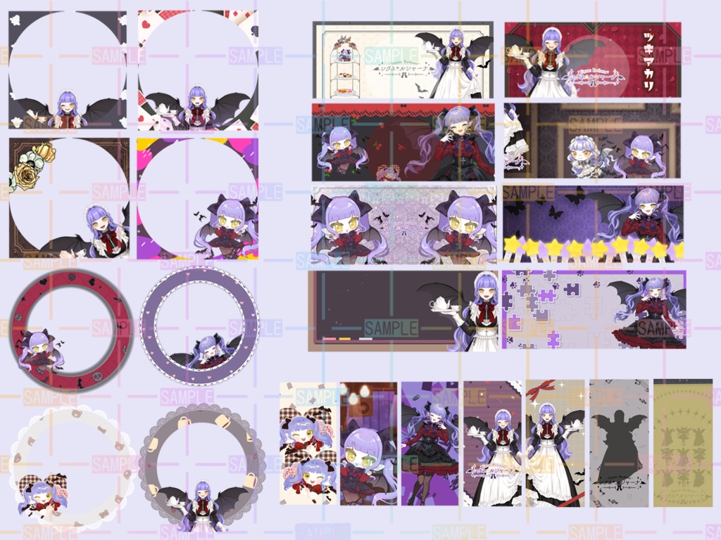 IRIAMデジタルグッズサンプル