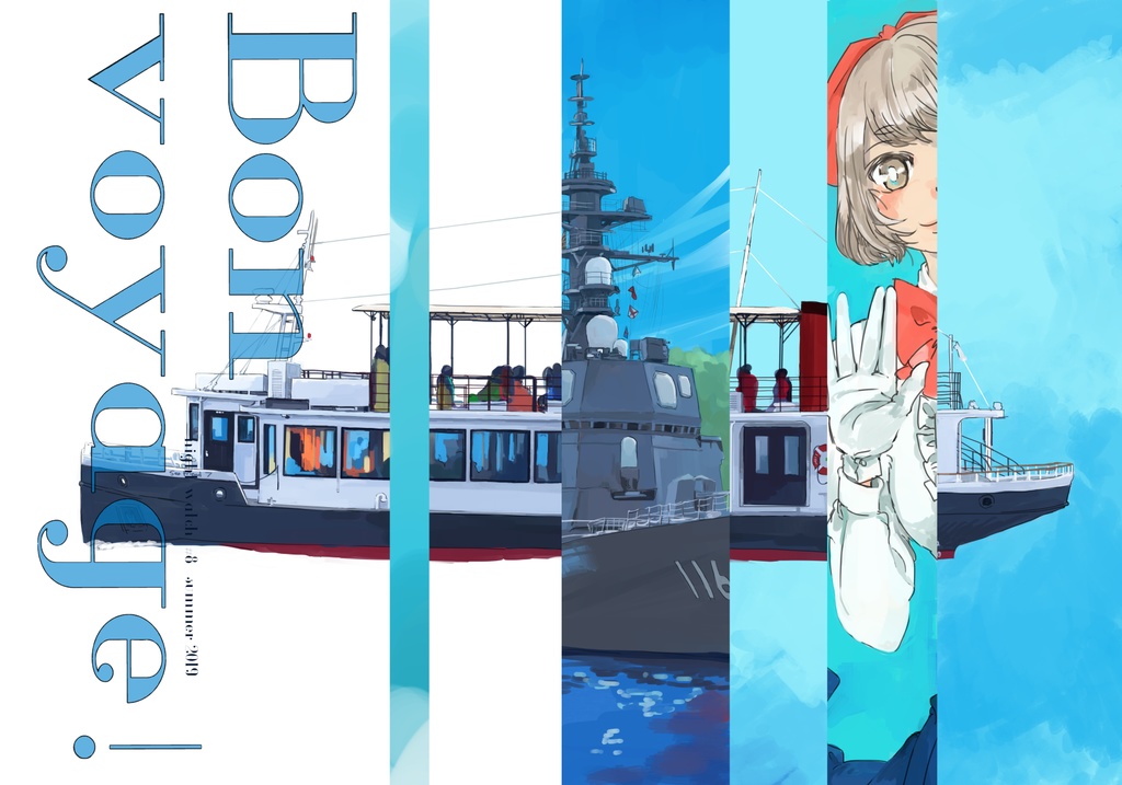 Bon voyage!