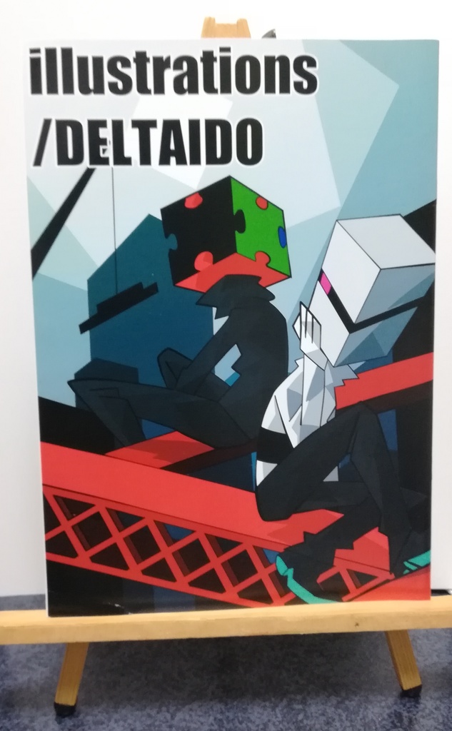 イラストまとめ本1