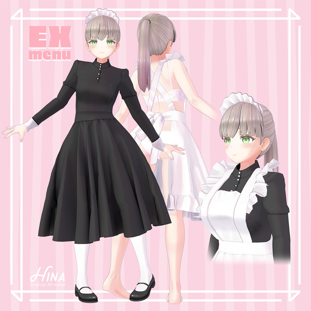 オリジナル3Dモデル「ひな」 ver1.00