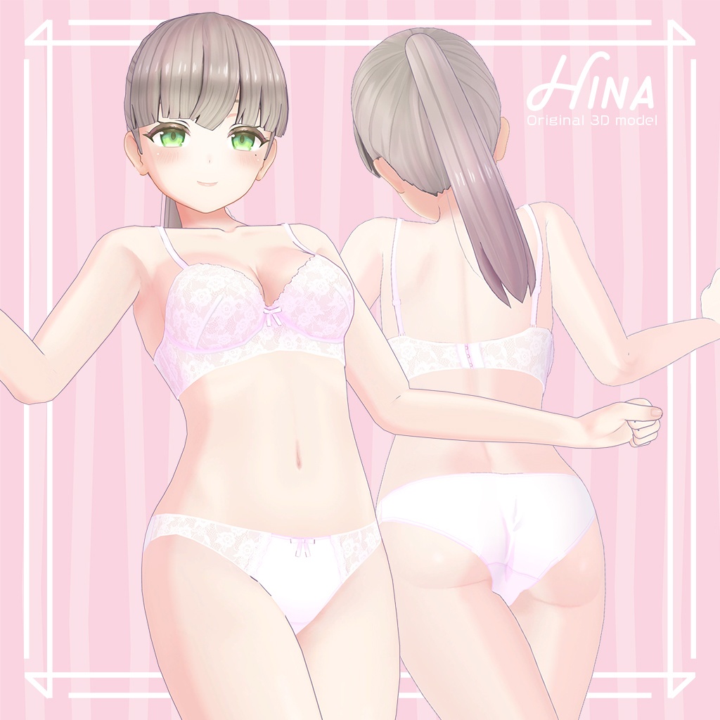 オリジナル3Dモデル「ひな」 ver1.00