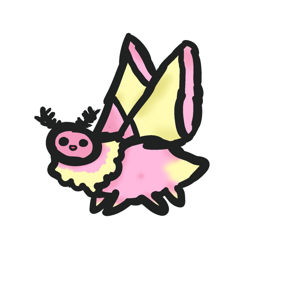 Rosy Maple Moth PNGtuber