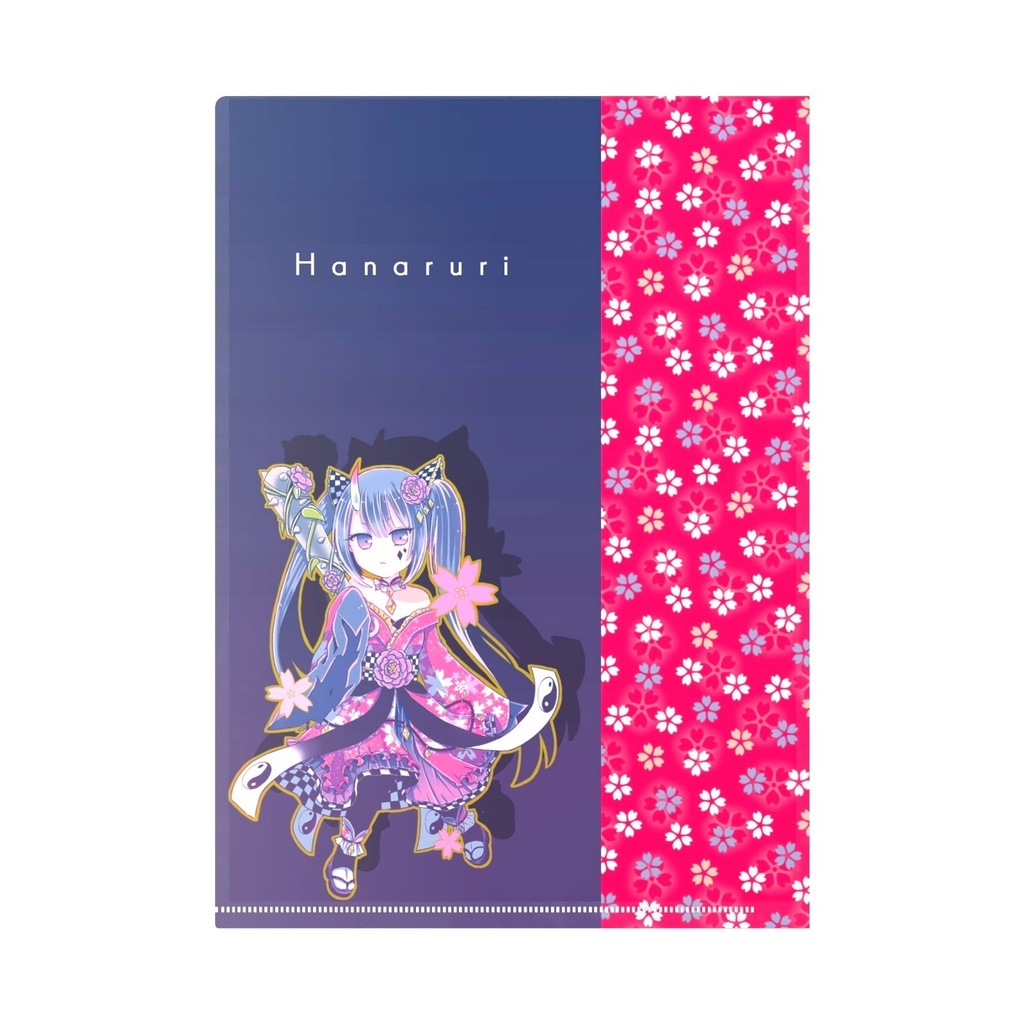 創作クリアファイル(花瑠璃)
