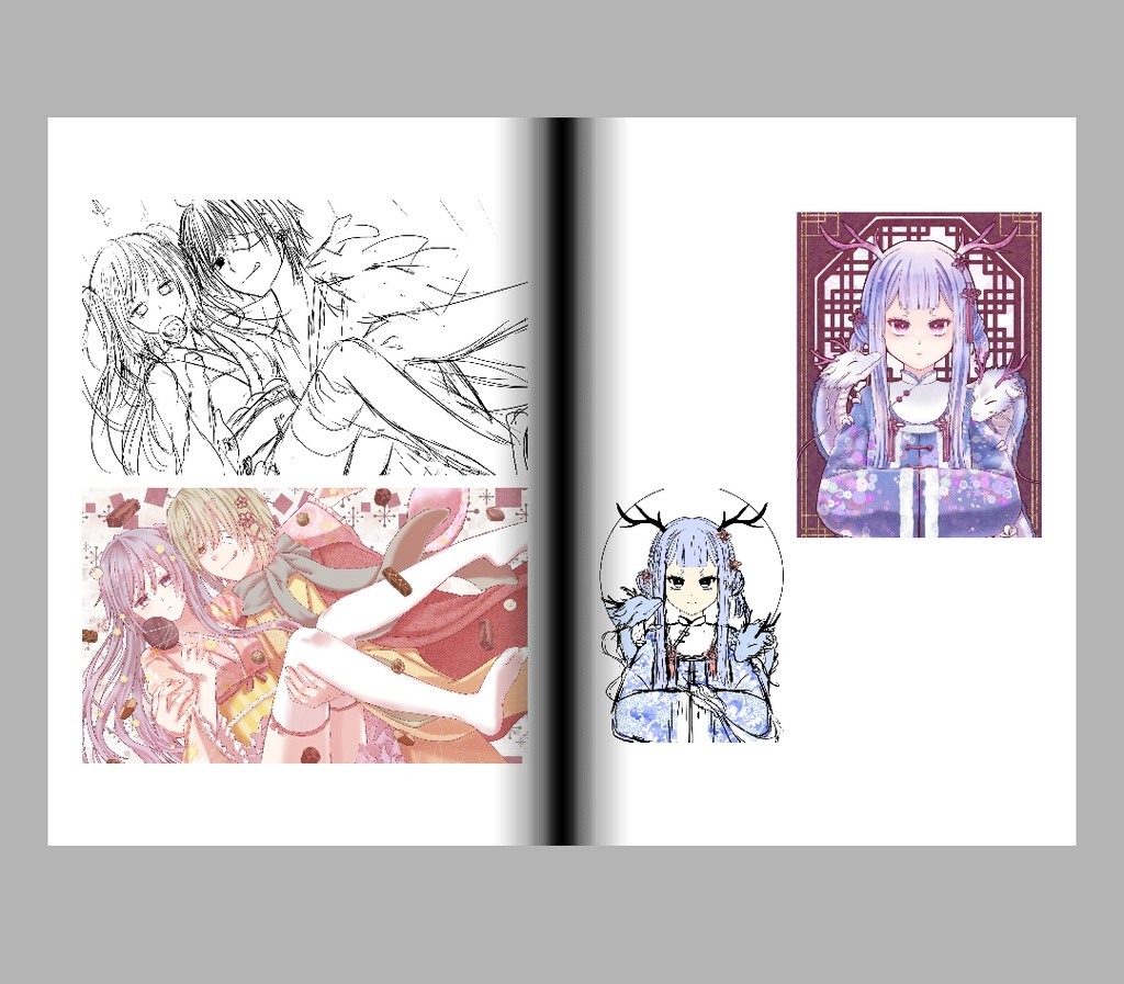 ビフォーアフターの本②