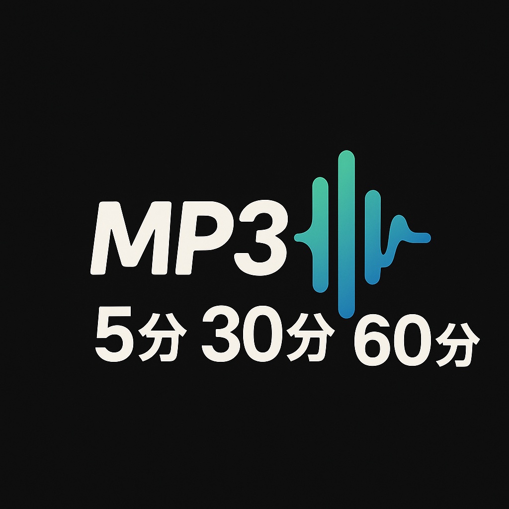 【自然音】約60分。30分。5分。用水路のせせらぎ|作業用・睡眠用・環境音素材(MP3)