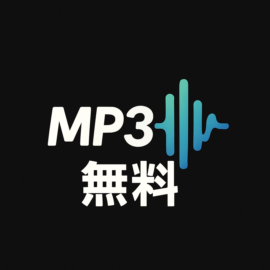 （無料）【自然音】約30秒。用水路のせせらぎ｜作業用・睡眠用・環境音素材（MP3）