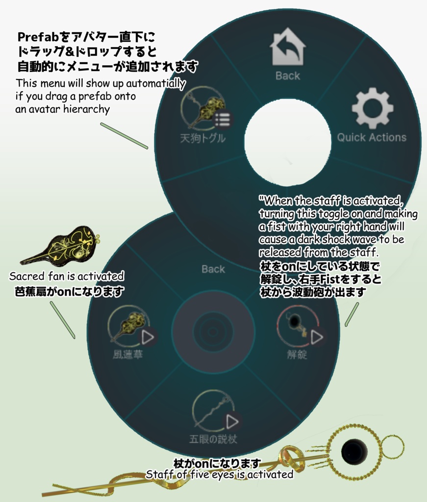 -Sacred lotus- セイクリッド ロータス【ラシューシャ】