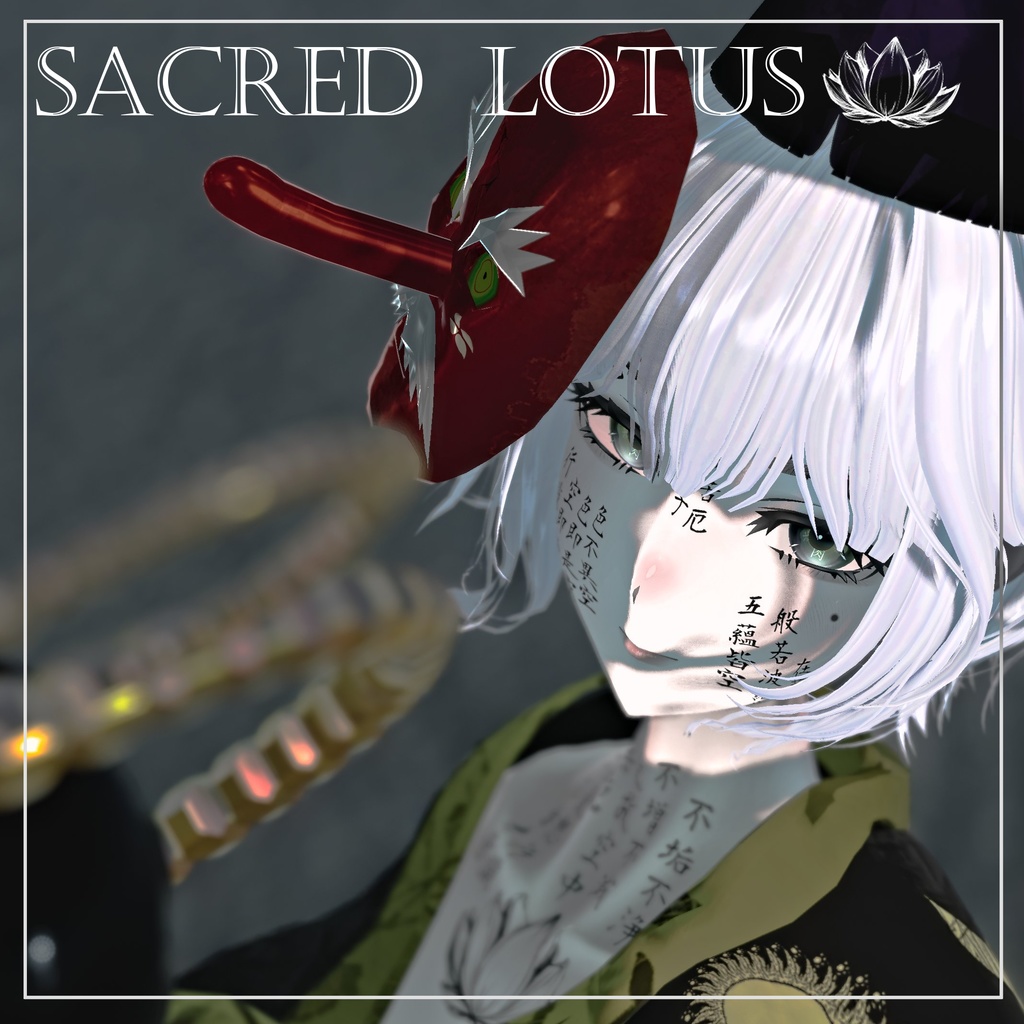 -Sacred lotus- セイクリッド ロータス【ラシューシャ】