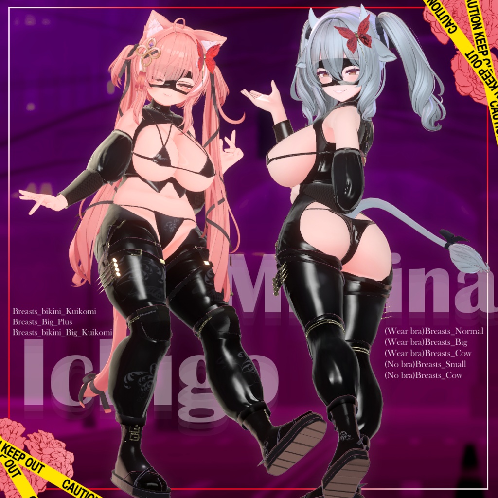 Notorious beauty -ノトーリアス・ビューティ-【VRChat想定衣装】