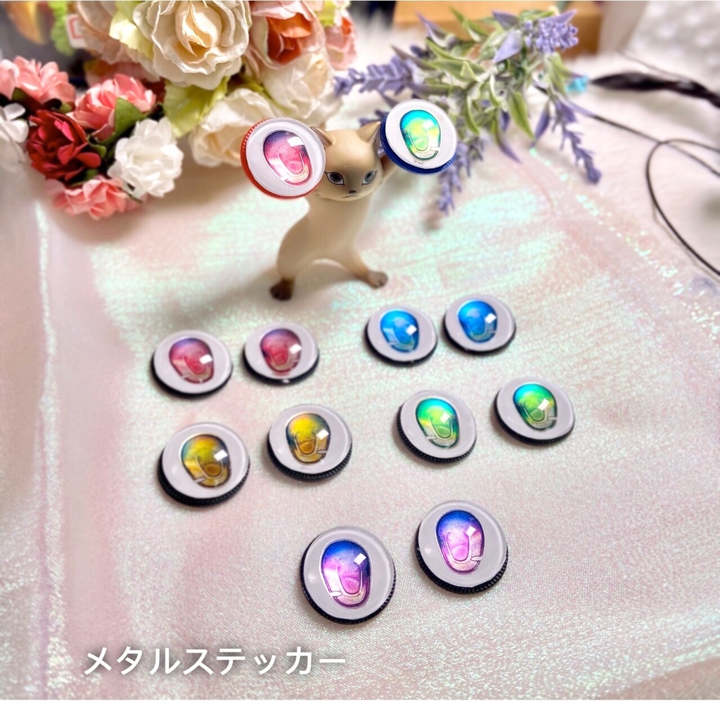 【五季】カボションアイ 20mm相当 追視アイ