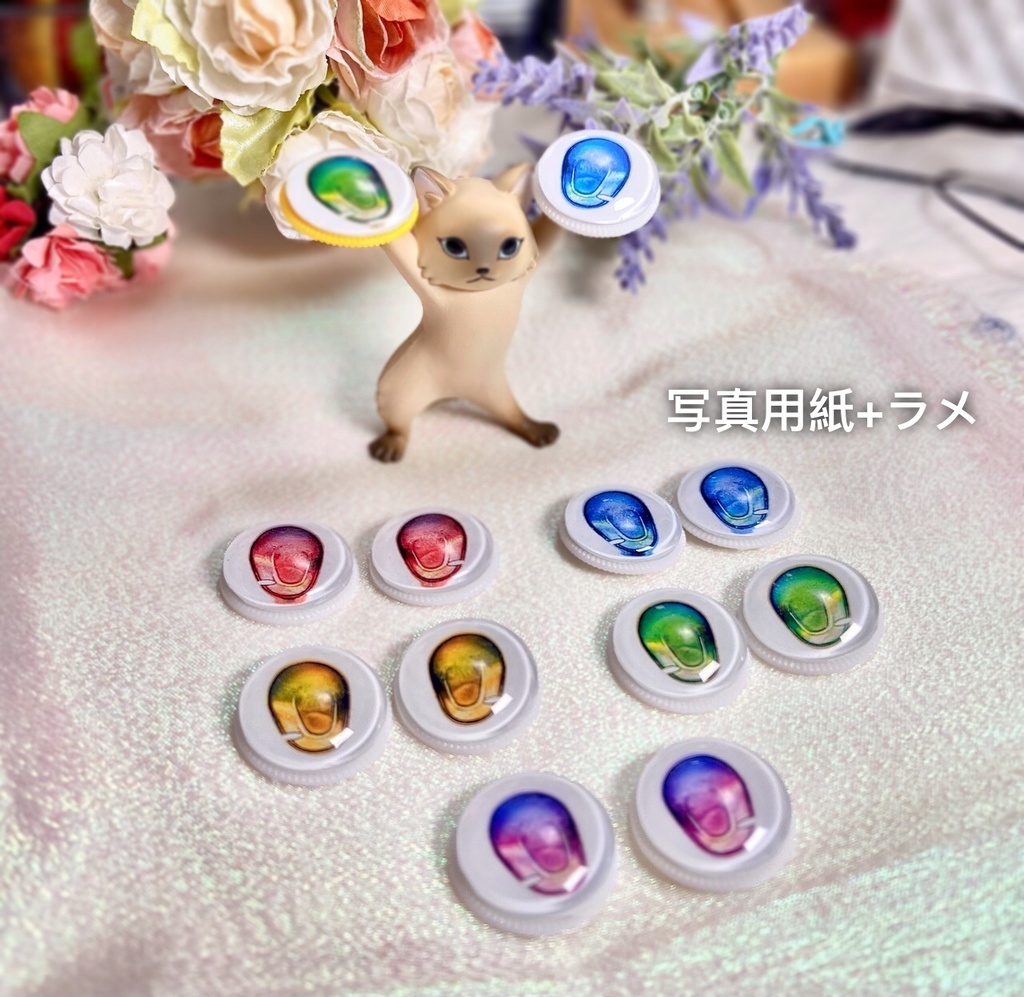 【五季】カボションアイ 20mm相当 追視アイ