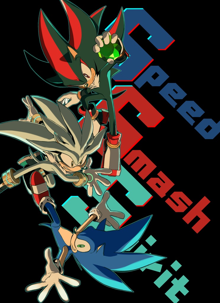 Speed・Smash・Spirit