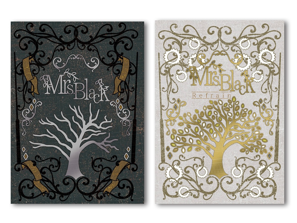 シリウスお誕生日おめでとうセット