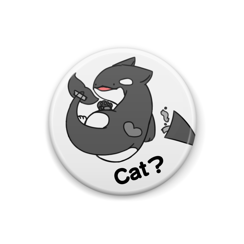 しゃちみたいなねこ