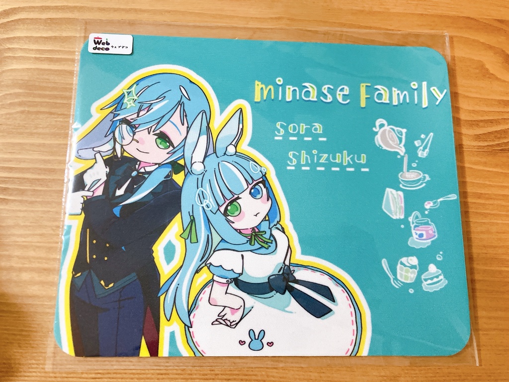 水瀬雫と空のマウスパッド