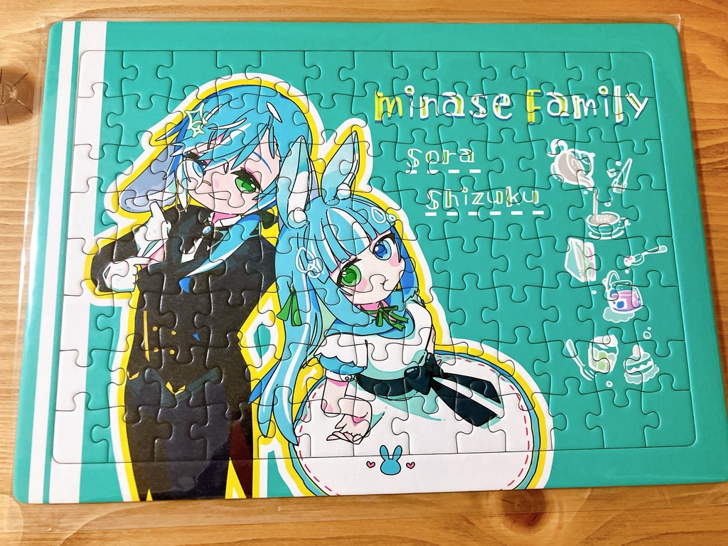 水瀬雫&空 ジグソーパズル