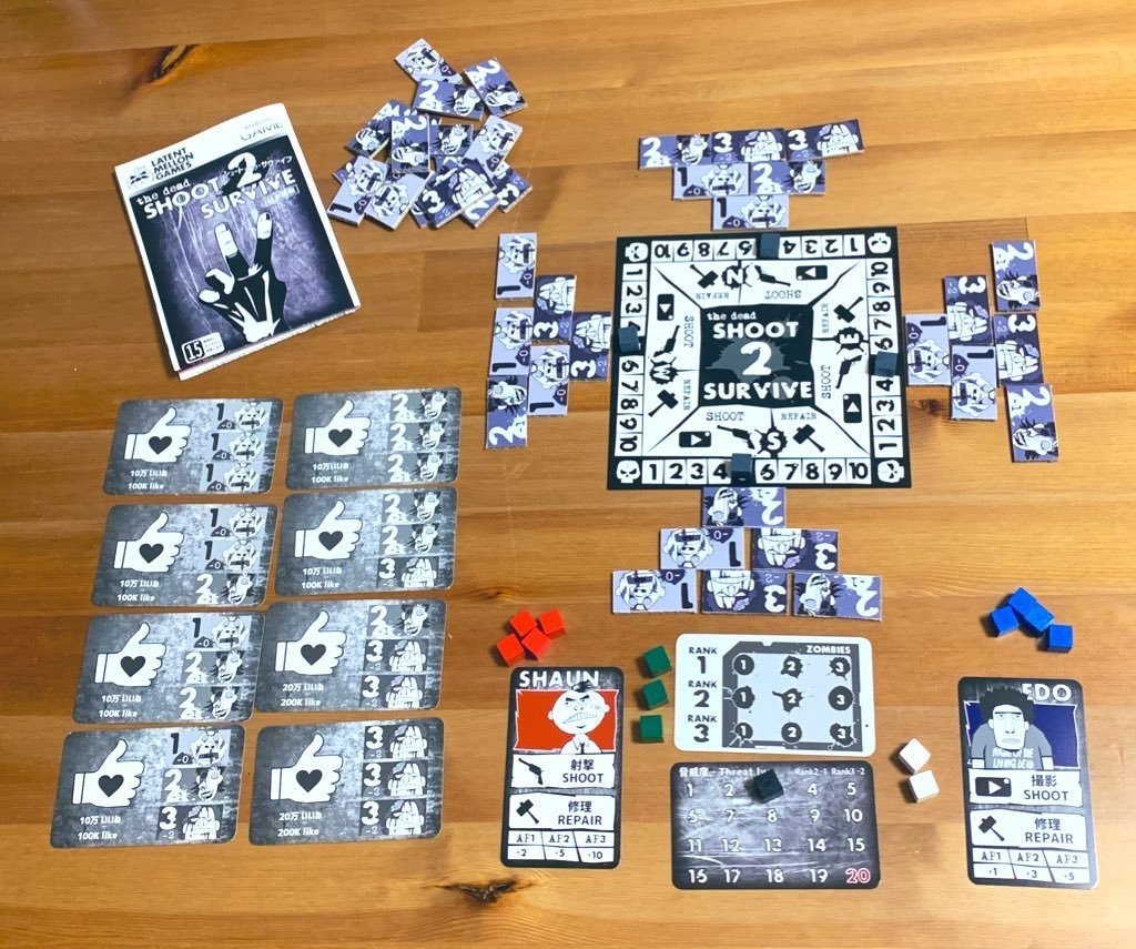 the dead : SHOOT 2 SURVIVE