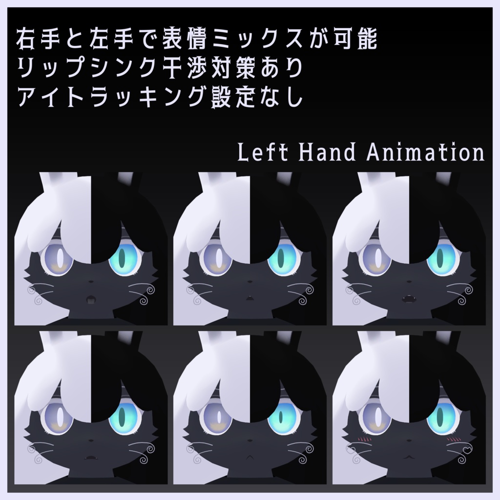 ツクヨミ Tsukuyomi【オリジナル3Dモデル】