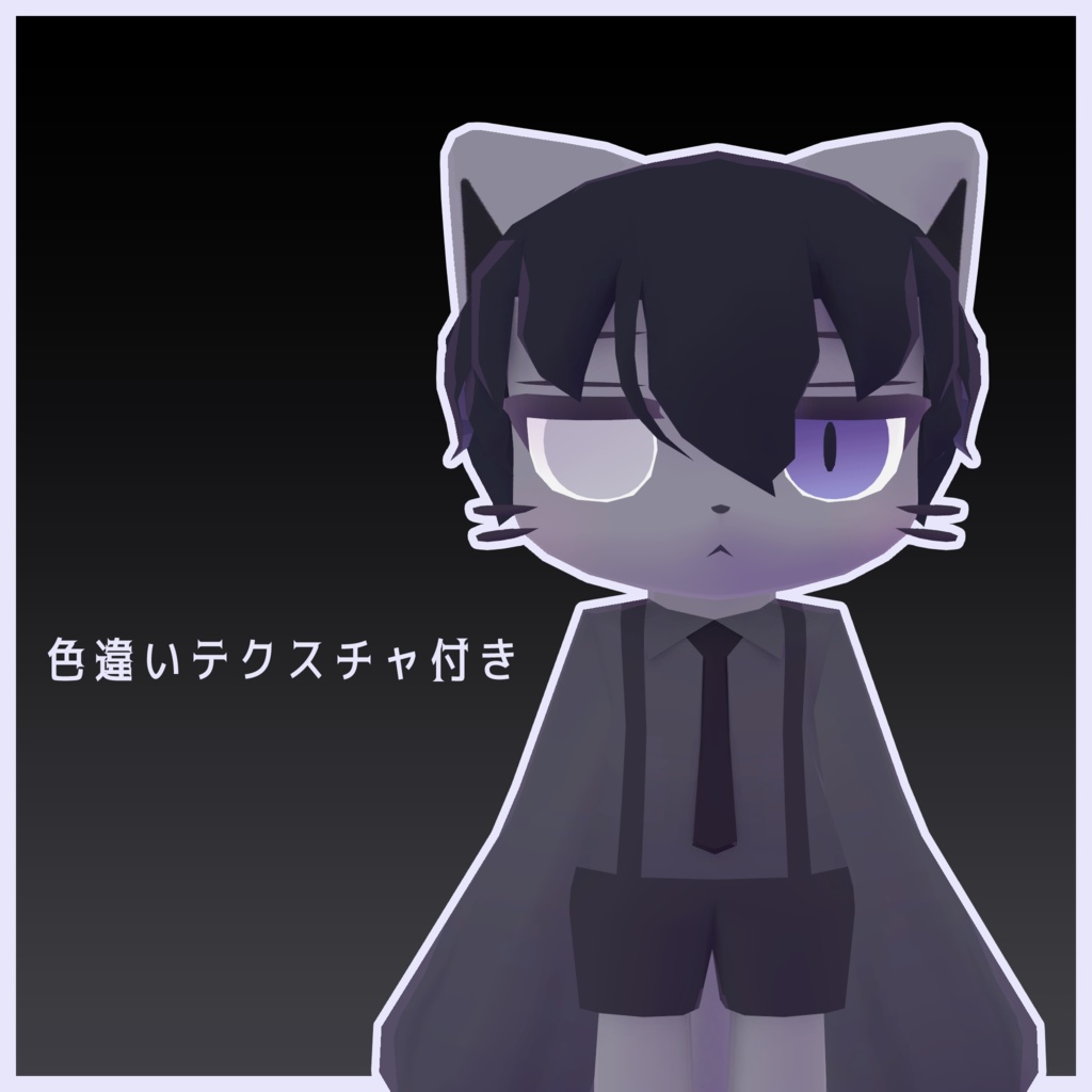 【サポート終了】カノン Canon【オリジナル3Dモデル】