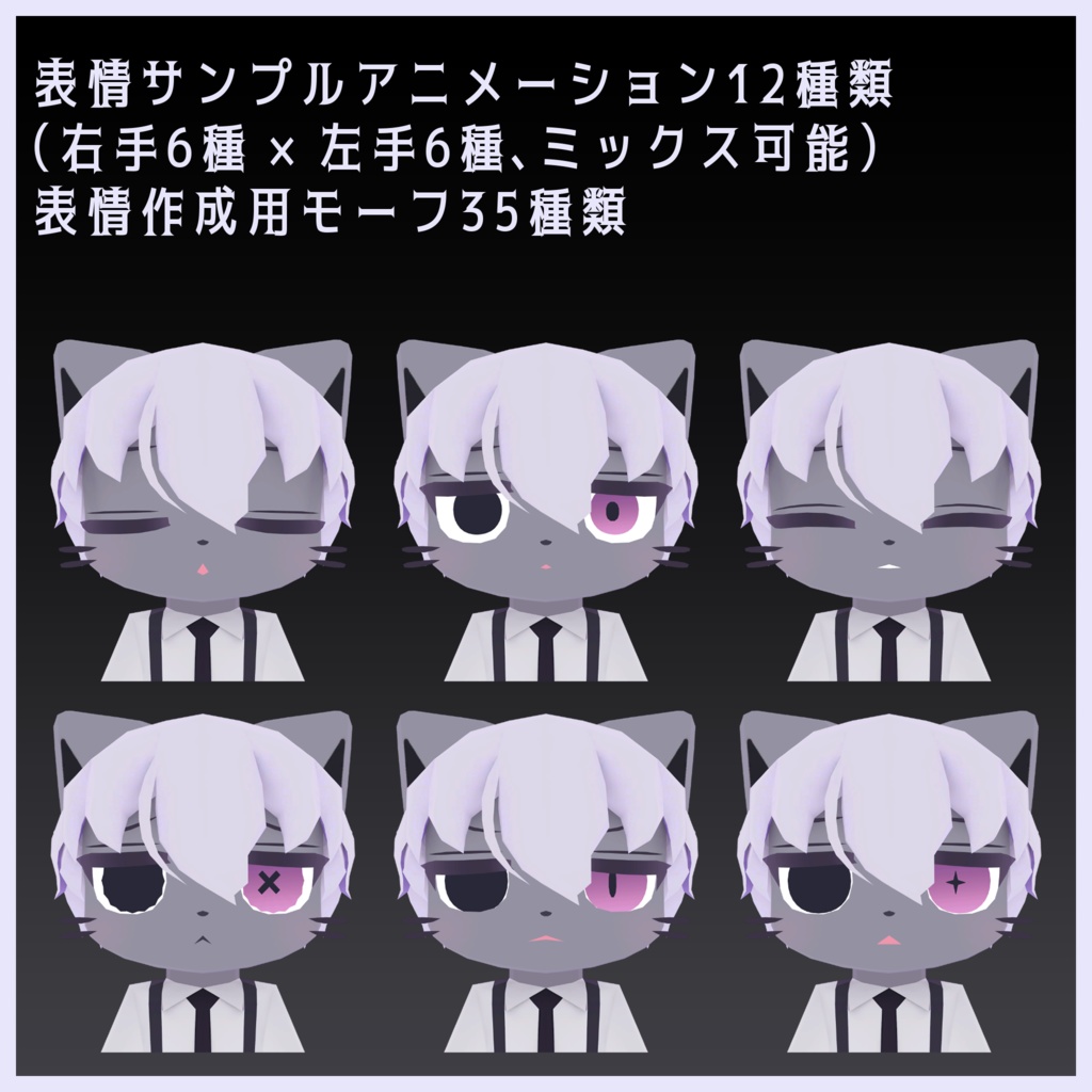 【サポート終了】カノン Canon【オリジナル3Dモデル】