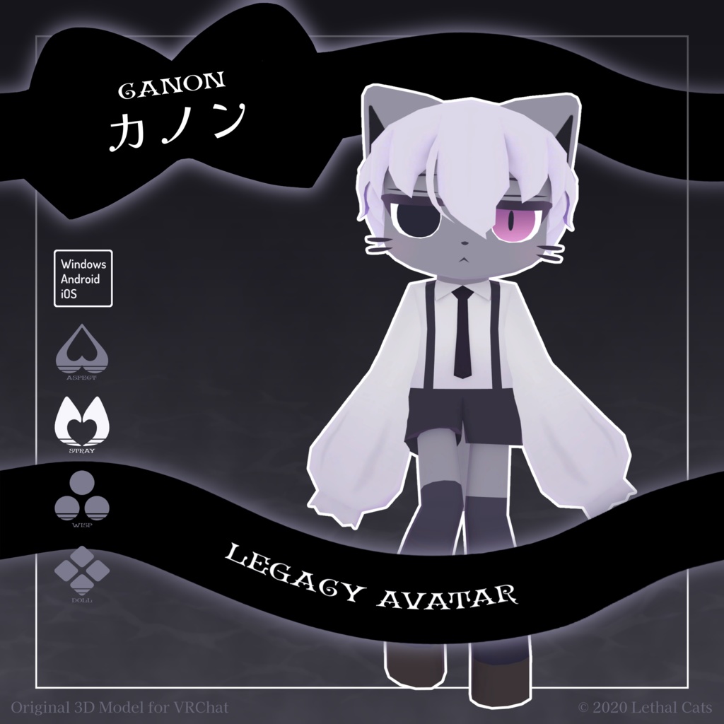 【サポート終了】カノン Canon【オリジナル3Dモデル】