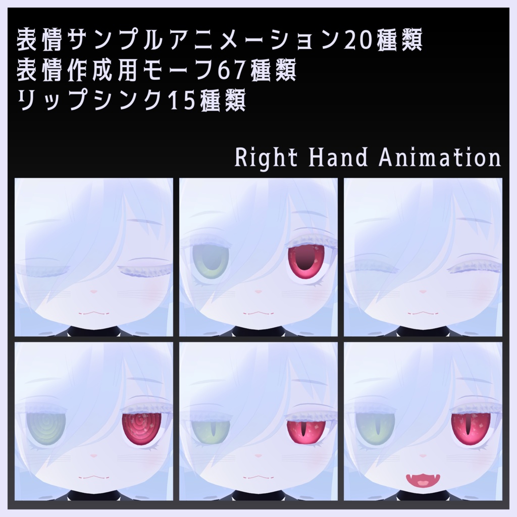 カルキア Carukia【オリジナル3Dモデル】