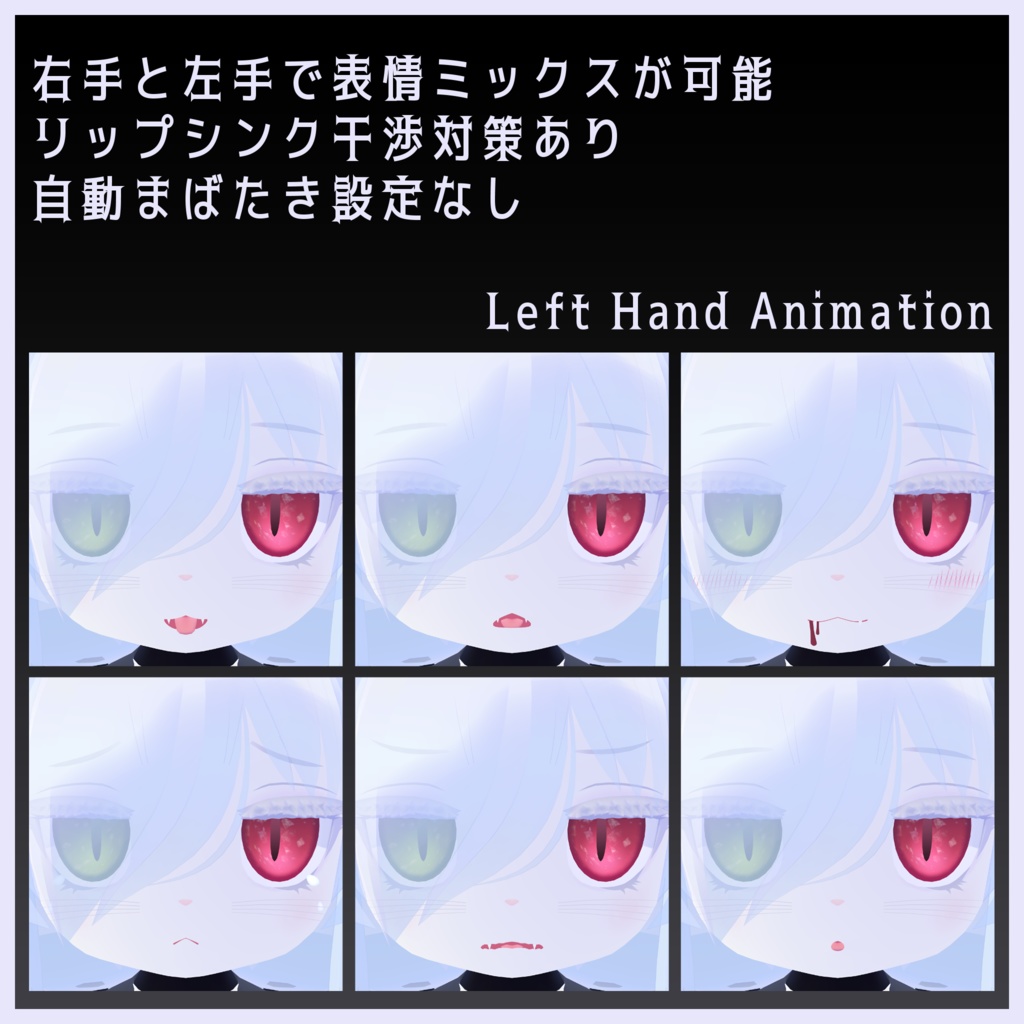 カルキア Carukia【オリジナル3Dモデル】