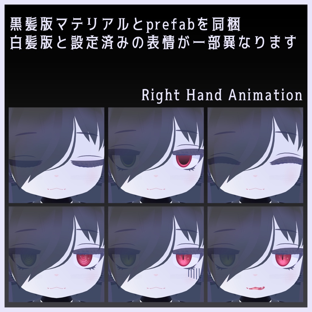 カルキア Carukia【オリジナル3Dモデル】