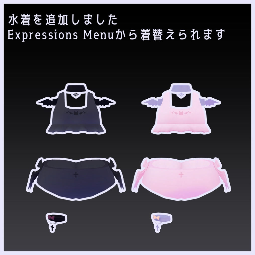 カルキア Carukia【オリジナル3Dモデル】