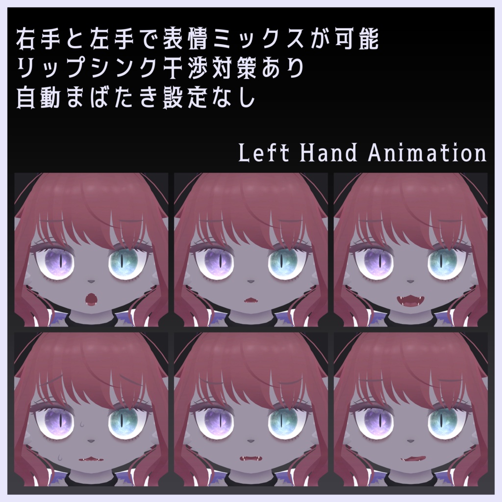 ティマノ Tymano【オリジナル3Dモデル】