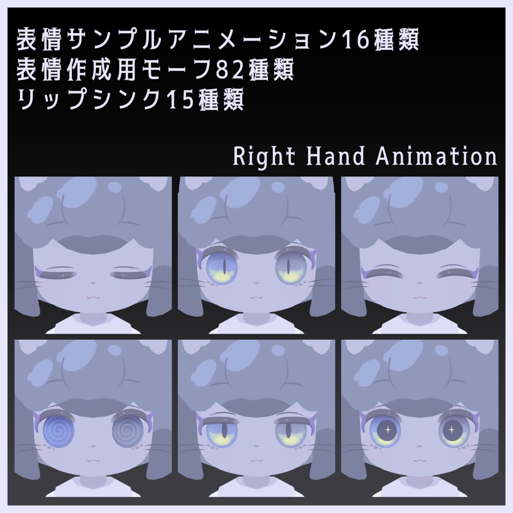 キュイ Kyui【オリジナル3Dモデル】