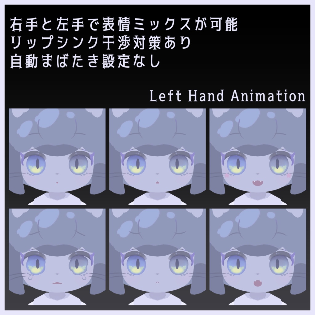 キュイ Kyui【オリジナル3Dモデル】