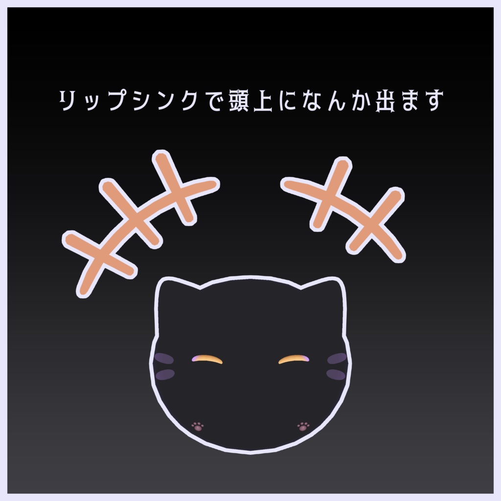 momochan.　703030サイドアクリル　オプションお写真2枚目掲載 🌴✨SUMMER SALE ✨🌴【🌙Wolf'sAC🌙 】Wolf's Blade - Wolf's