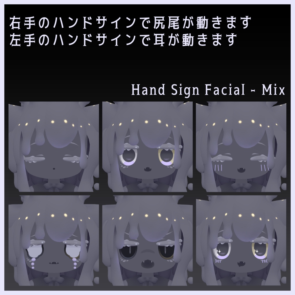 フォティカ Photica【オリジナル3Dモデル】