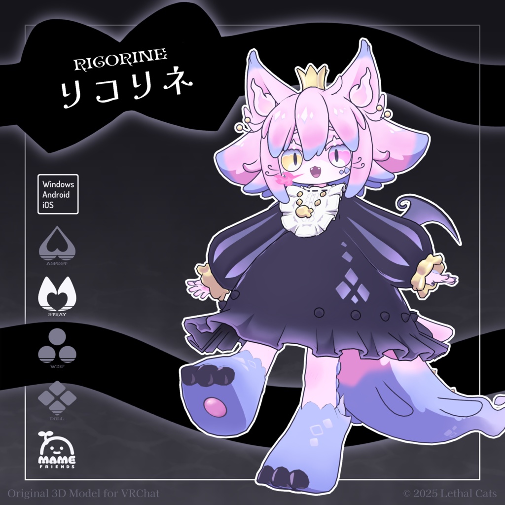 リコリネ Ricorine【オリジナル3Dモデル】