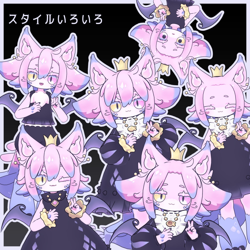 リコリネ Ricorine【オリジナル3Dモデル】