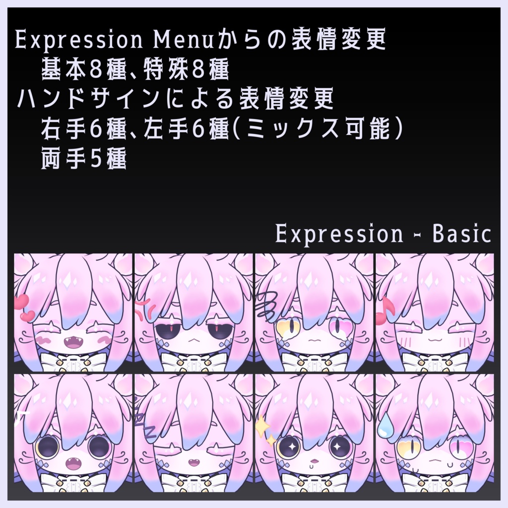 リコリネ Ricorine【オリジナル3Dモデル】