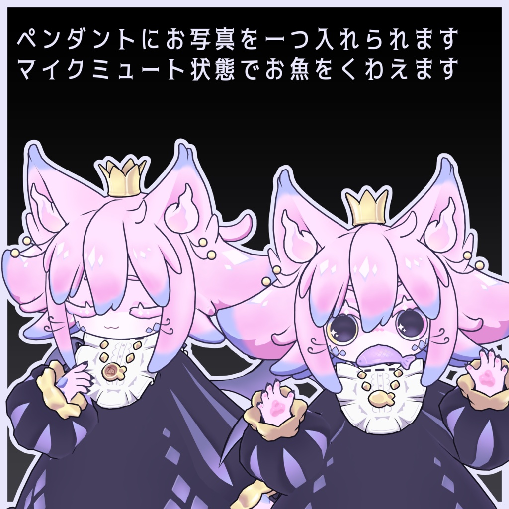 リコリネ Ricorine【オリジナル3Dモデル】