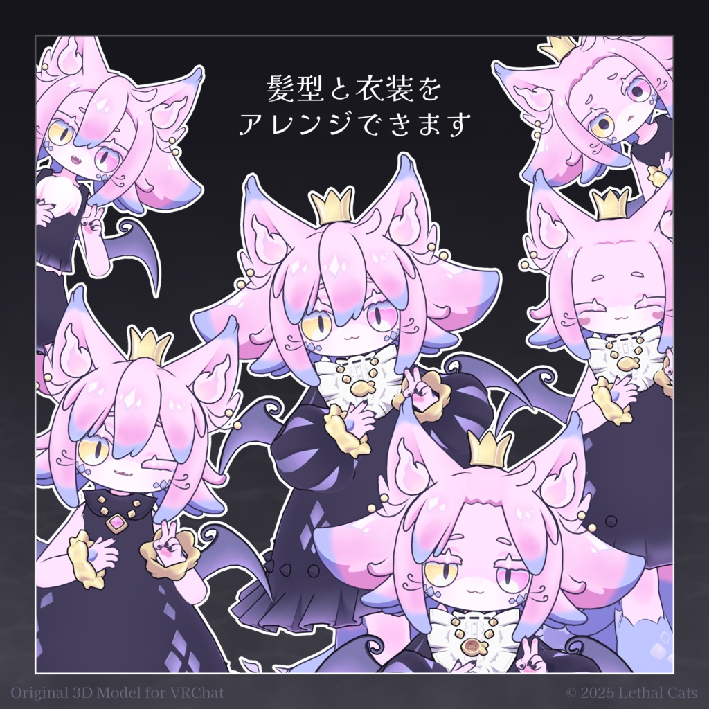 リコリネ Ricorine【オリジナル3Dモデル】