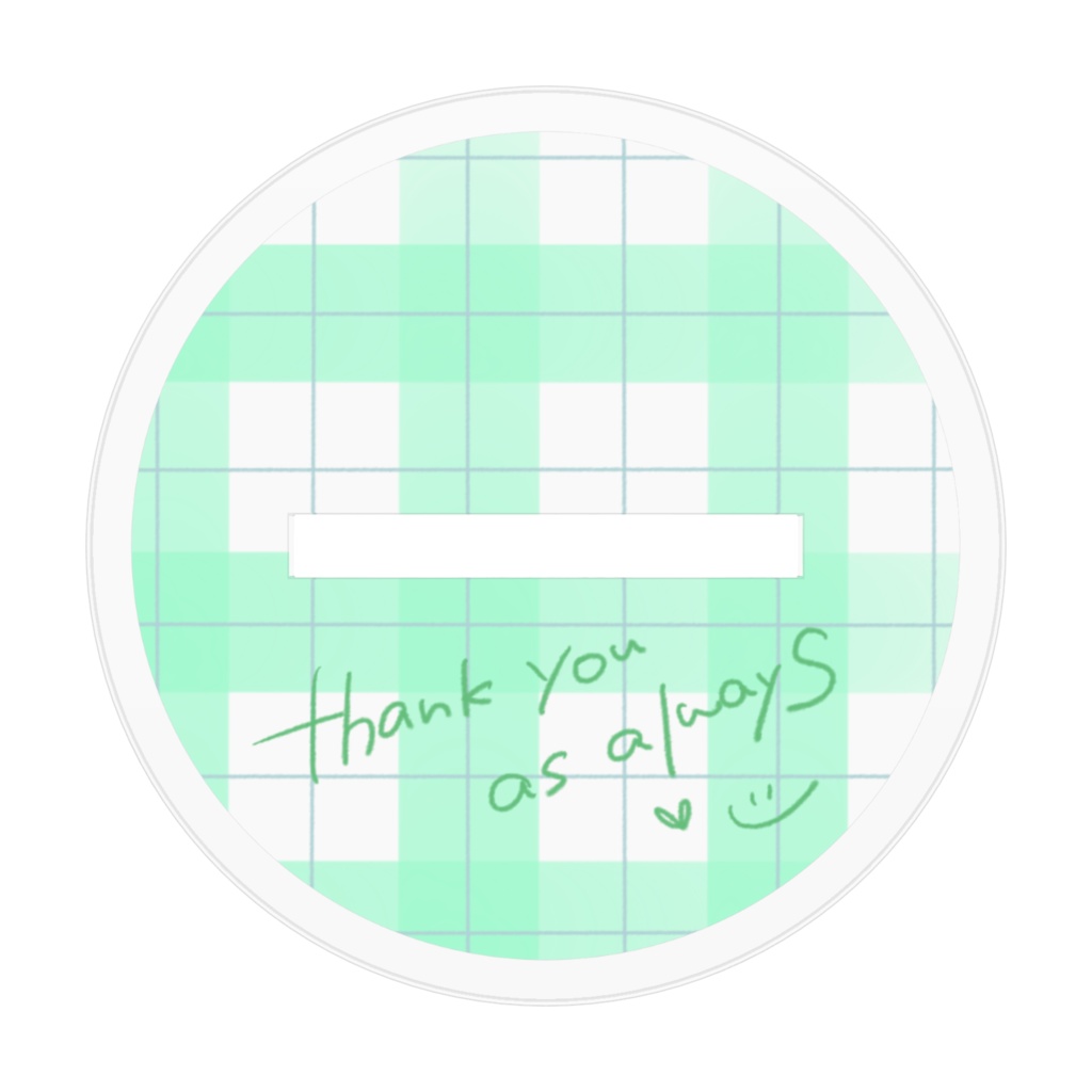 殿堂入り記念アクスタ企画 たたみ。