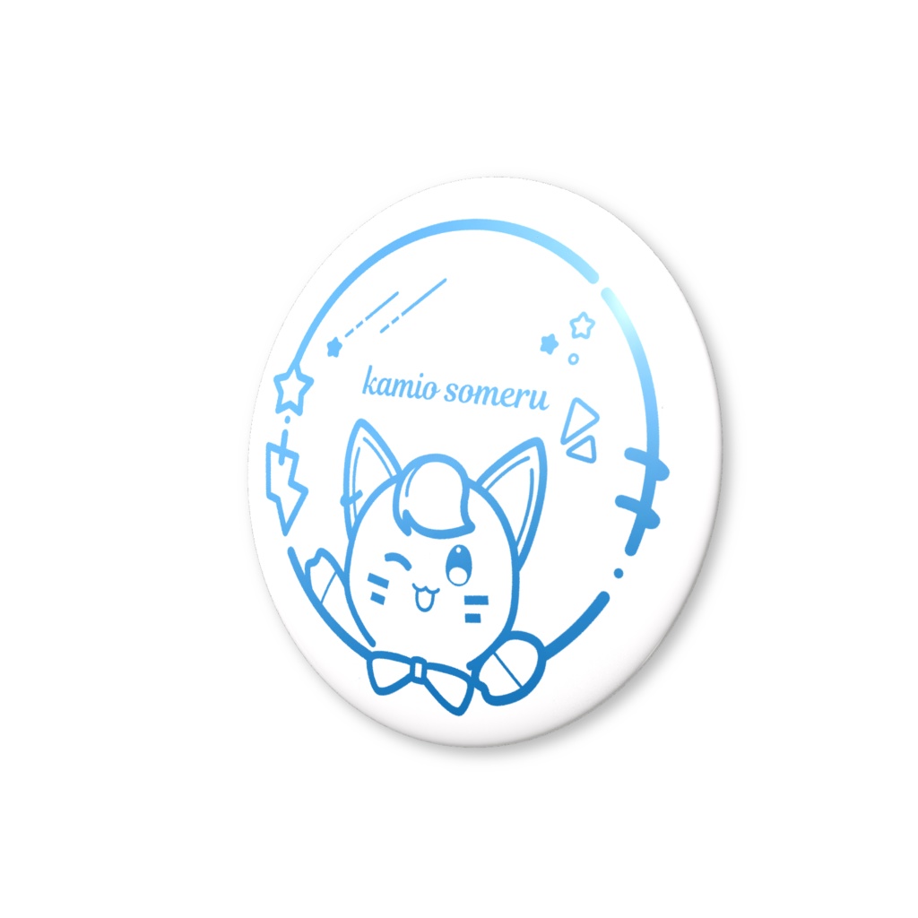 【常設】シンボルロゴ缶バッジ